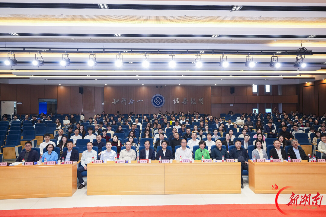 中部首批、湖南唯一!中南大学新设硕士项目瞄准科技成果转化人才缺口