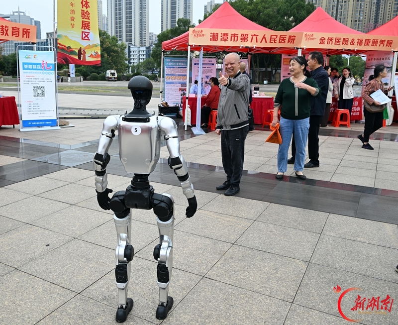 乐享银龄 法治同行