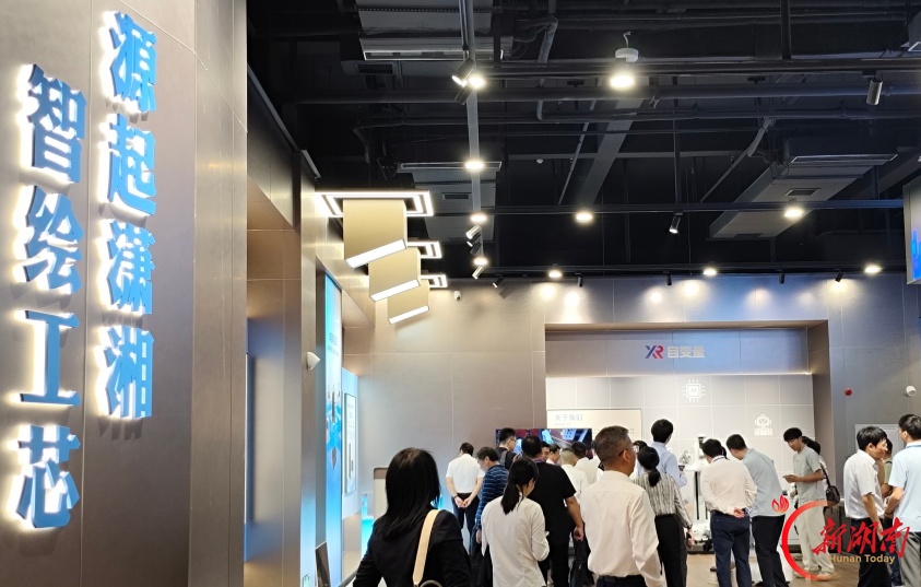 智赋永州 算赢未来永州市绿能智算产业合作签约仪式举行