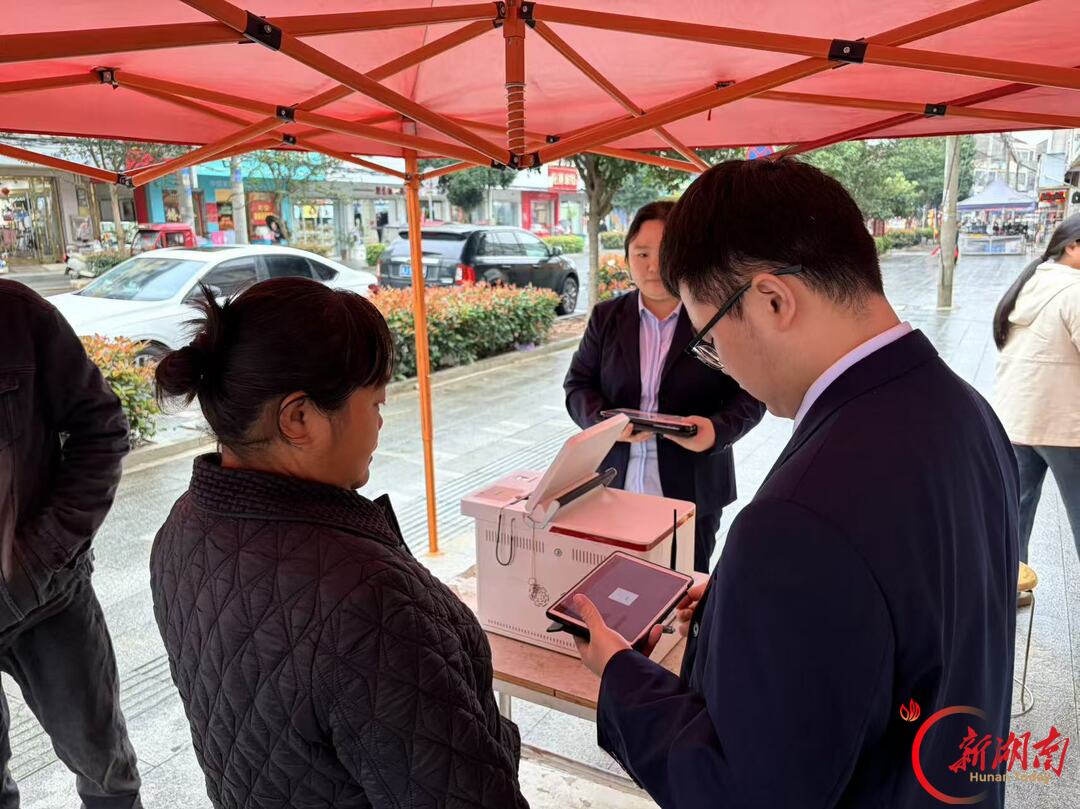 临澧：社银联动下沉服务 便民惠民零距离