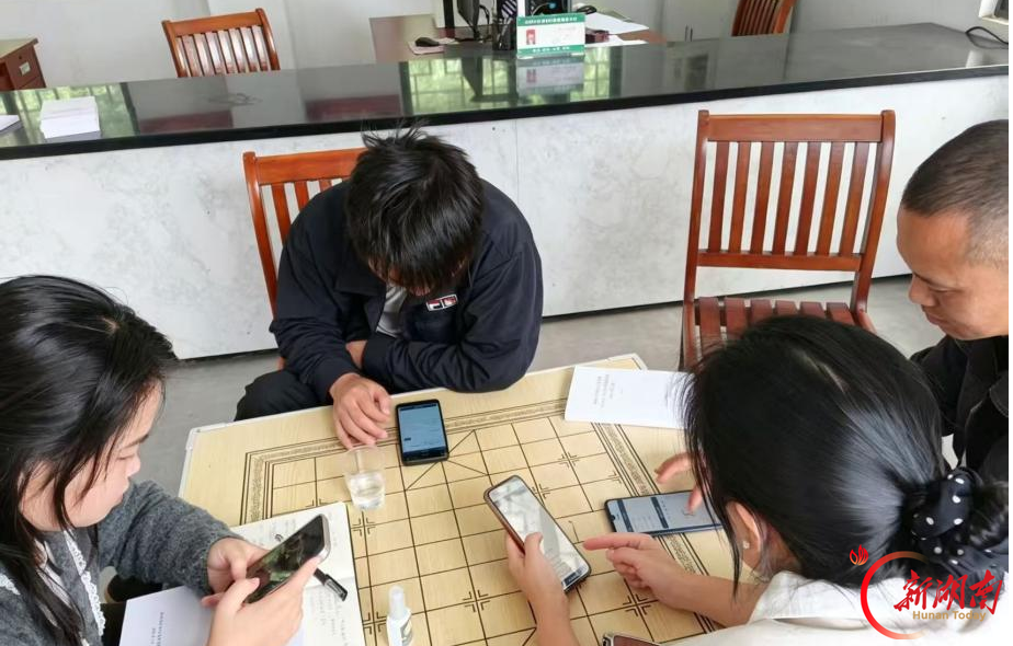 指尖报隐患,数智护平安