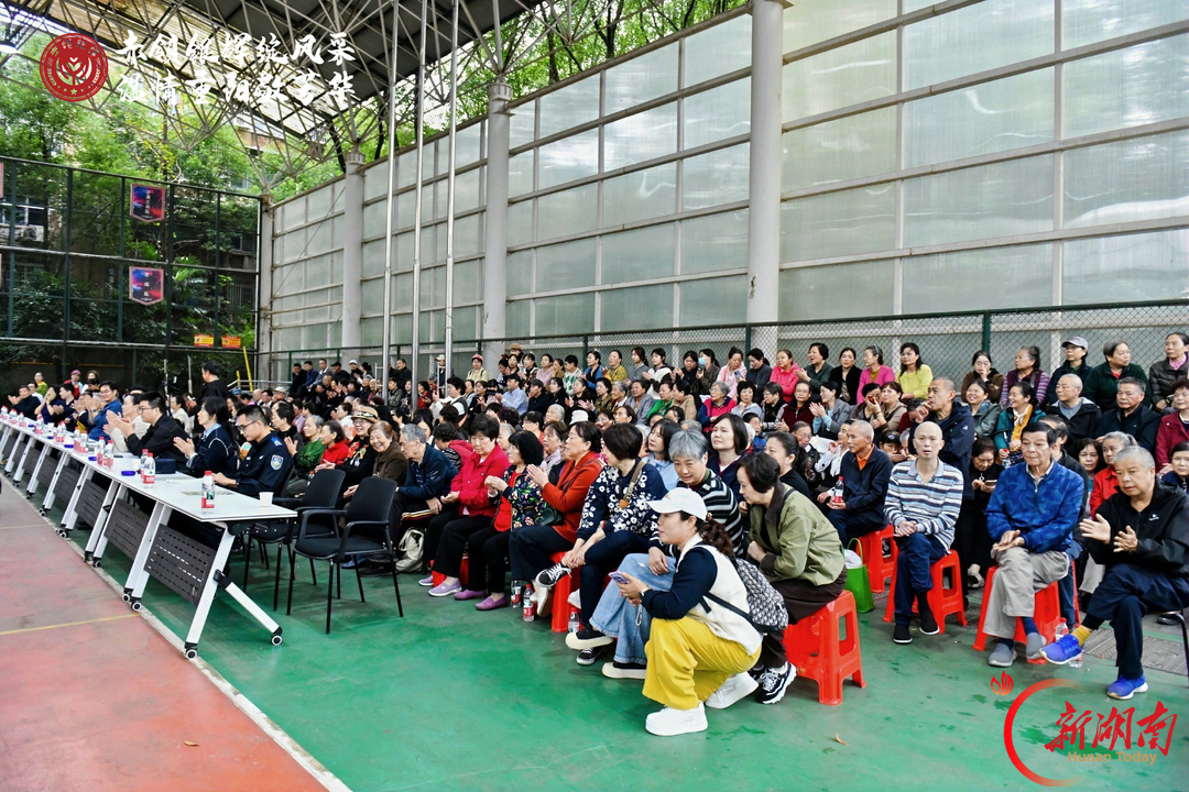 台上展银龄风采 楼下守邻里清风|雨花区白沙社区举办“雨邻有约·与您同乐”重阳活动