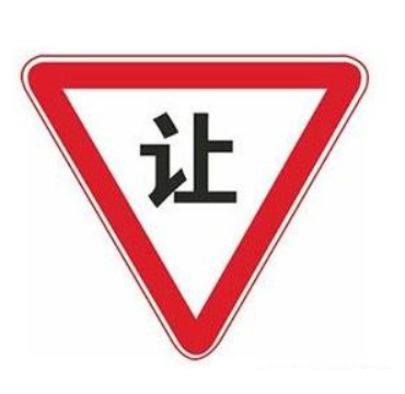 右转未让直行,全责!幸“盔”人无大碍!