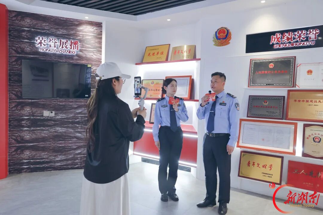 全网观看人数超540万次,道县陈树湘派出所这样赓续传承伟大长征精神!