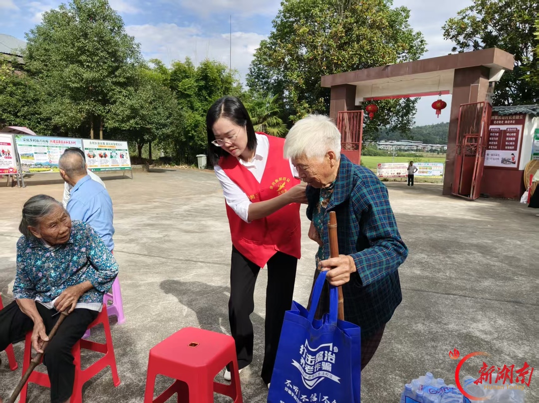 全域联动暖重阳 崇德向善护银龄——衡阳身边好人多支志愿服务队伍开展系列敬老惠民活动