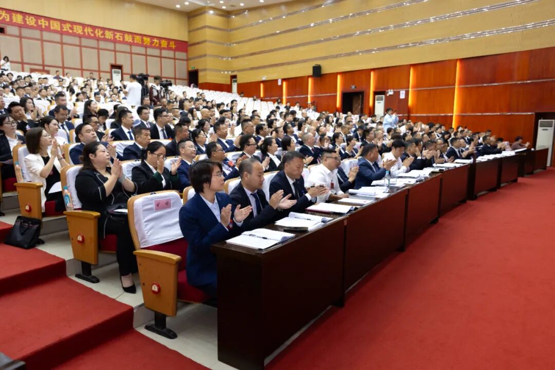 石鼓区第六届人民代表大会第一次会议开幕