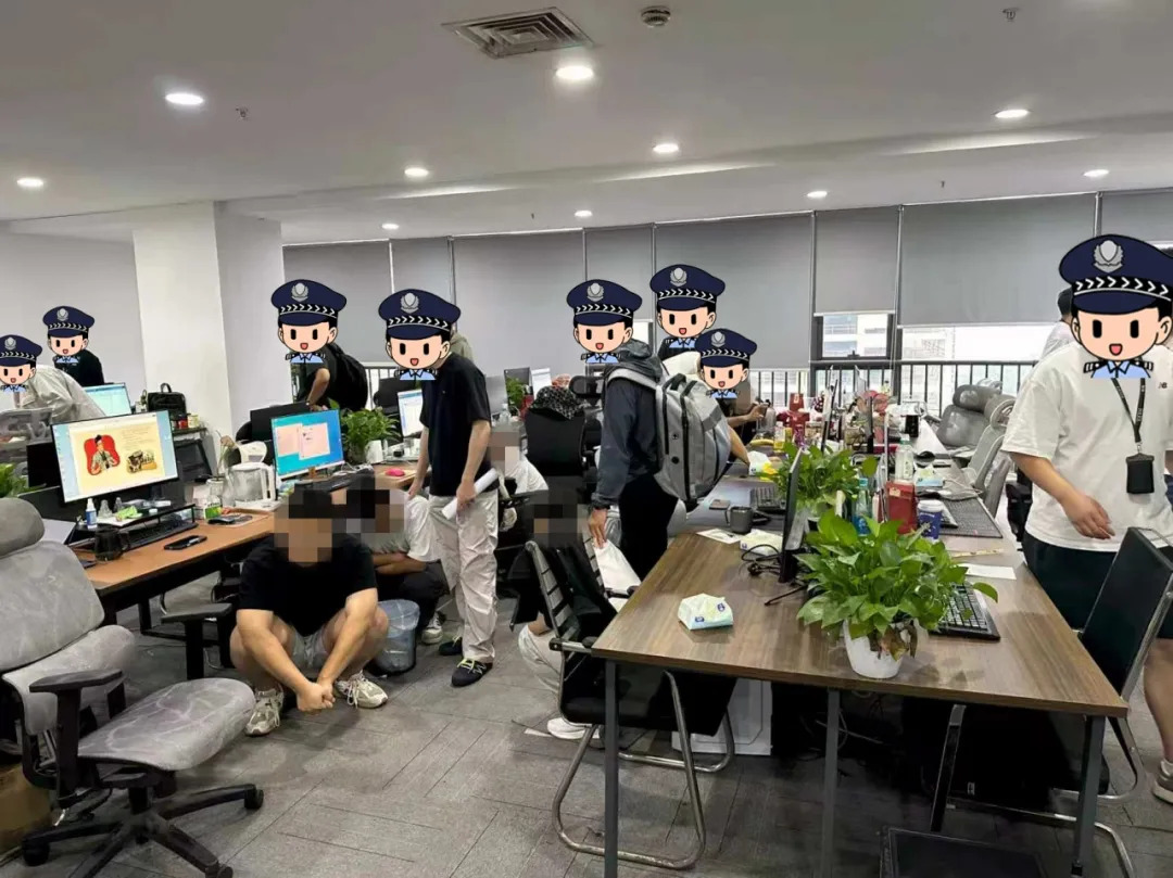 净网专项行动 | 涉案1400余万元!网警打掉一侵犯公民个人信息犯罪团伙