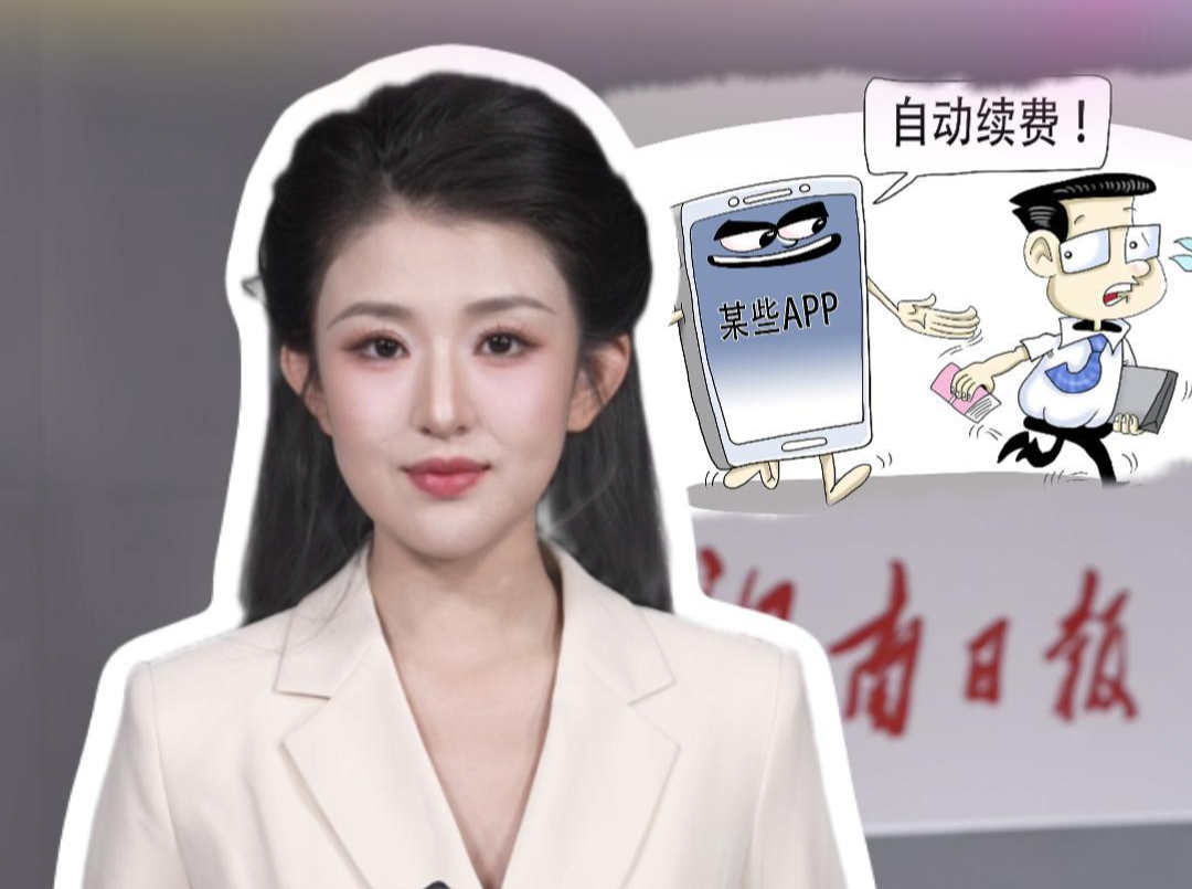 把用户当数据，就会琢磨话术；把用户当人，就会选择真诚 | 00后新闻主播昭霖