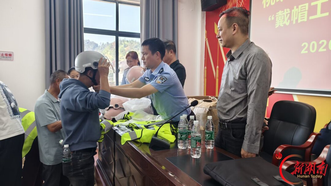 茶陵桃坑乡:宣传劝导双管齐下 筑牢农村“戴帽工程”安全防线