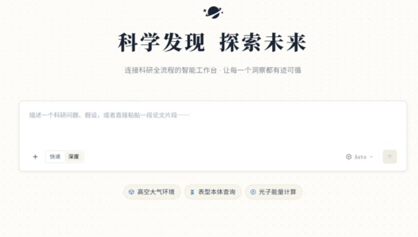 当国产AI闯入前沿数学，有什么比解题更重要？