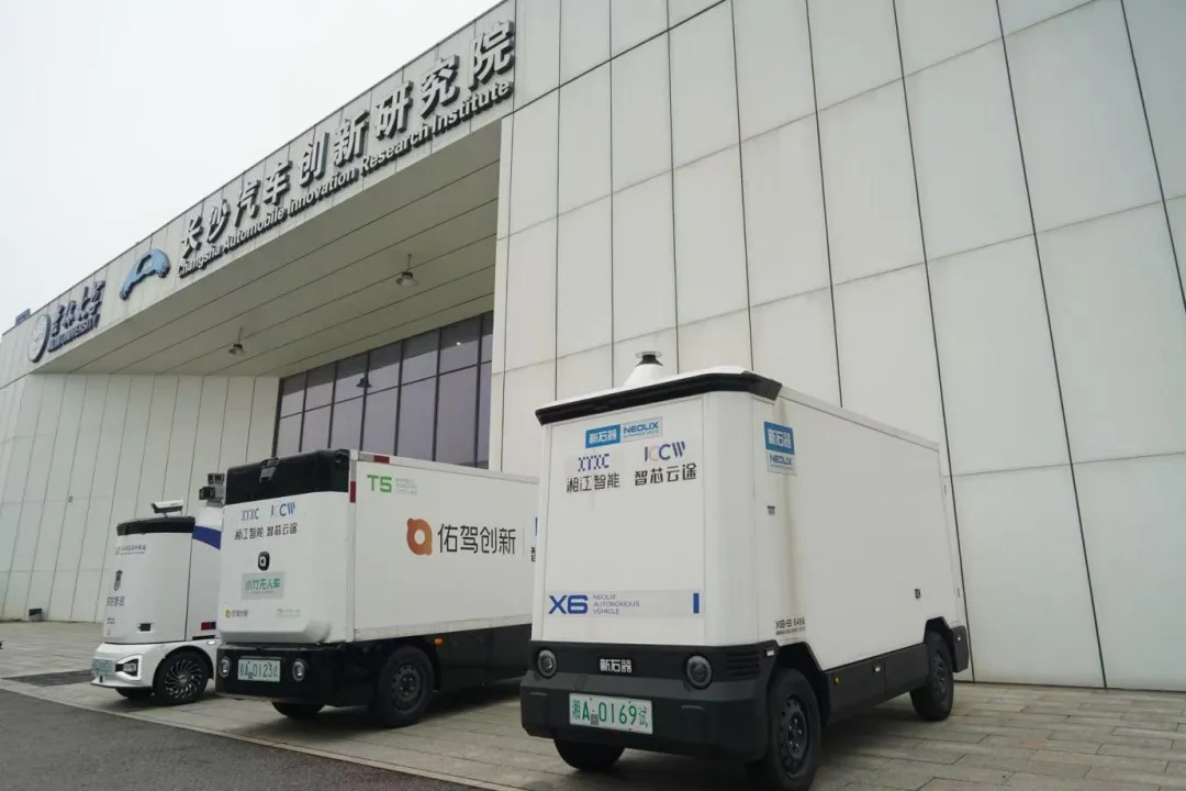 湘伴|湖南这家“超市”开店后,湘企都“淘”到了啥?