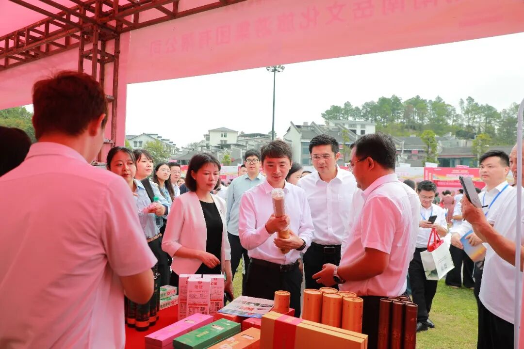 “福泽潇湘 岳享银龄”南岳区首届银发消费服务活动正式启动