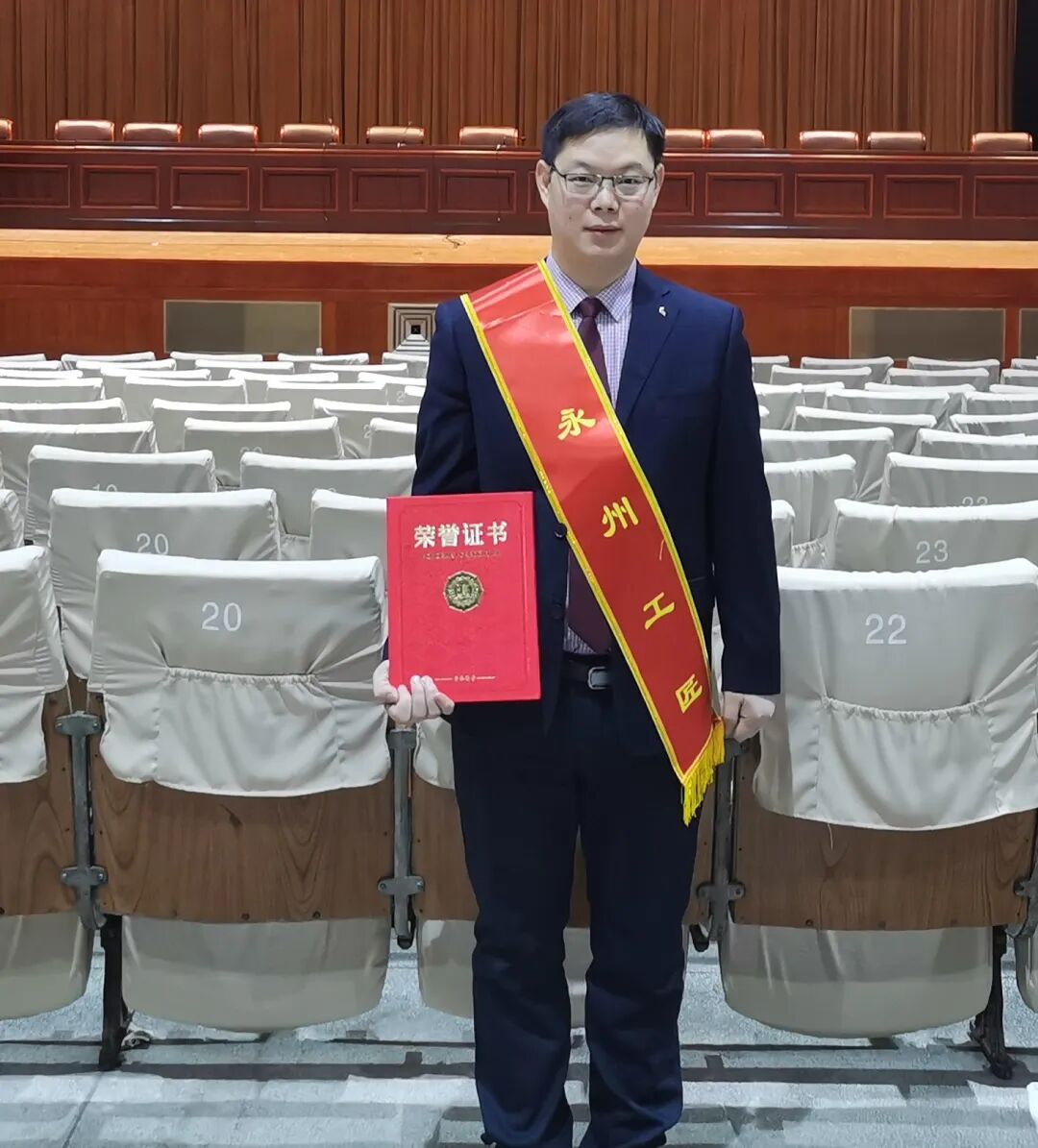 高星:二十年磨一剑,“筑”牢校企合作链