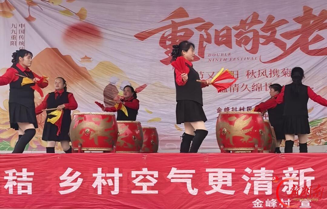 浏阳市普迹镇:九九重阳贺安康 敬老爱老暖乡邻
