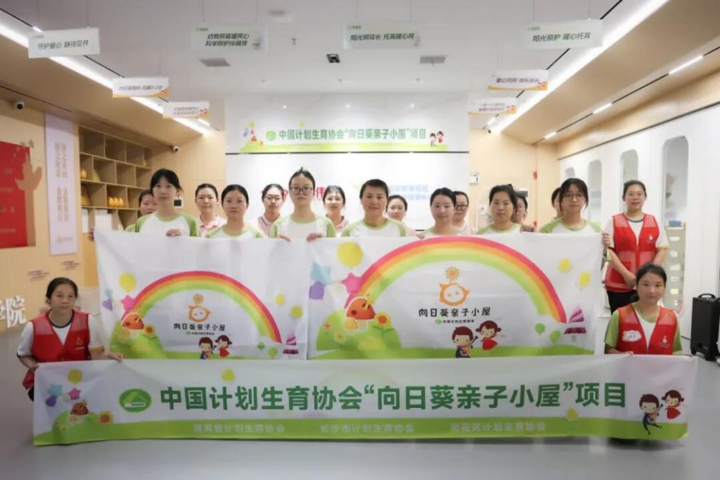 科学育儿送到家门口!雨花区向日葵亲子小屋公益课堂走进社区