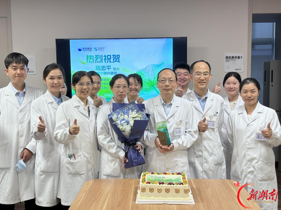 微创封堵告别“趴位”桎梏!长沙爱尔眼科医院成功开展全国首批“视悠宁® ViscoPatch®”临床手术