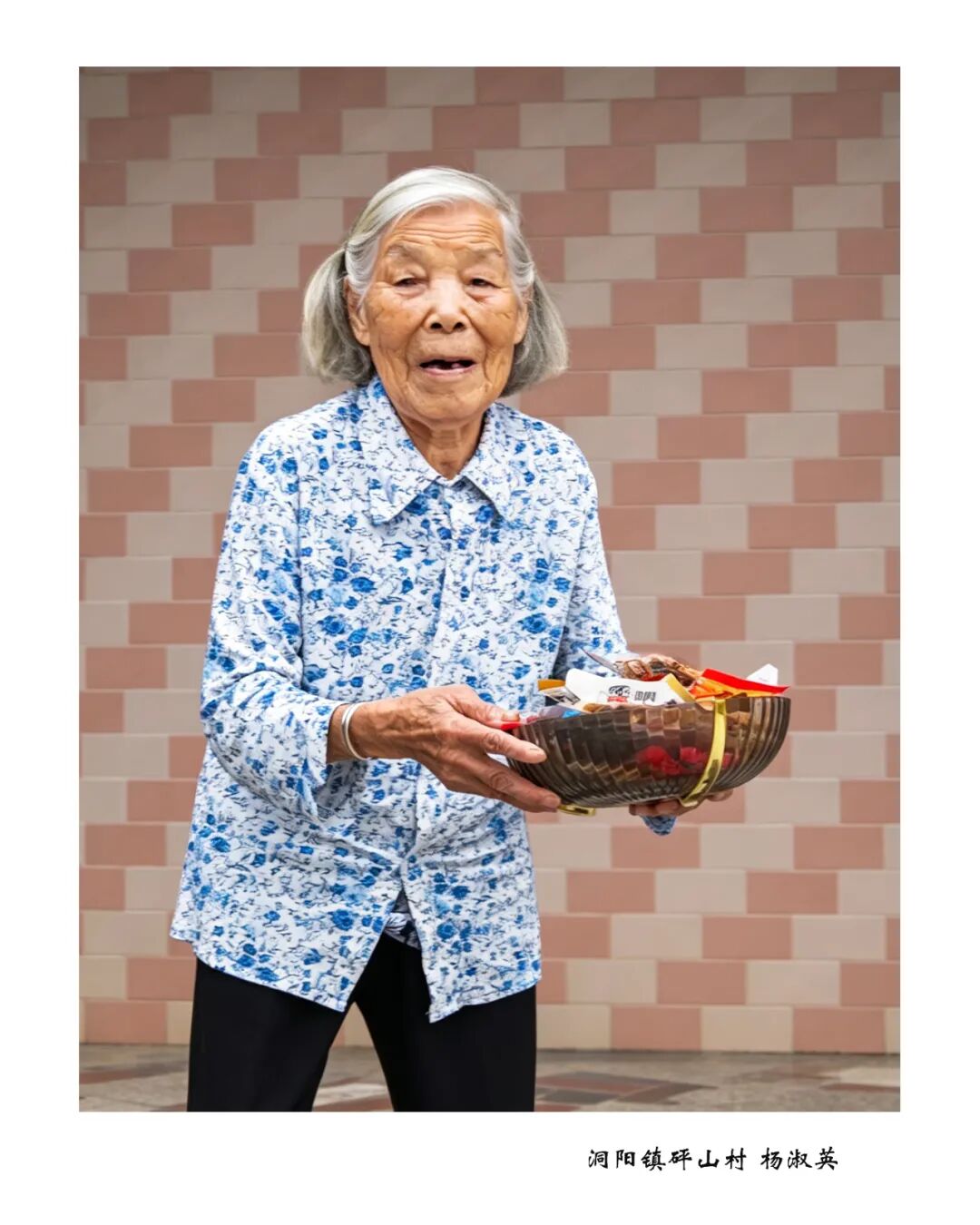 当时间不仅是时间——2026浏阳市百岁老人摄影展