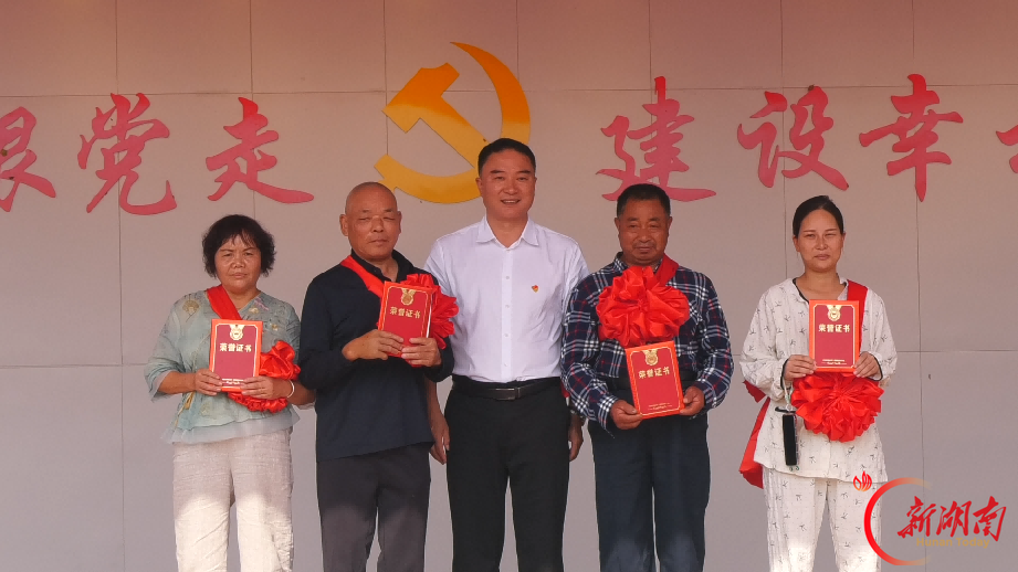 党恩暖重阳 孝善润乡土 攸县里旺村绘就和美乡村敬老画卷