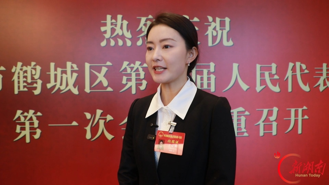 【砥砺奋进“鹤”启程——鹤城区两会报道】肩负重托 满怀热忱 区人大代表向大会报到