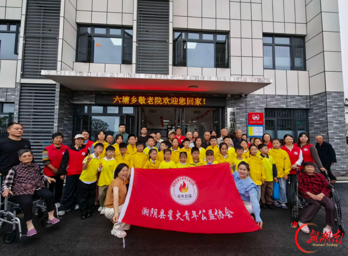 桑榆逢佳日 星火递温情