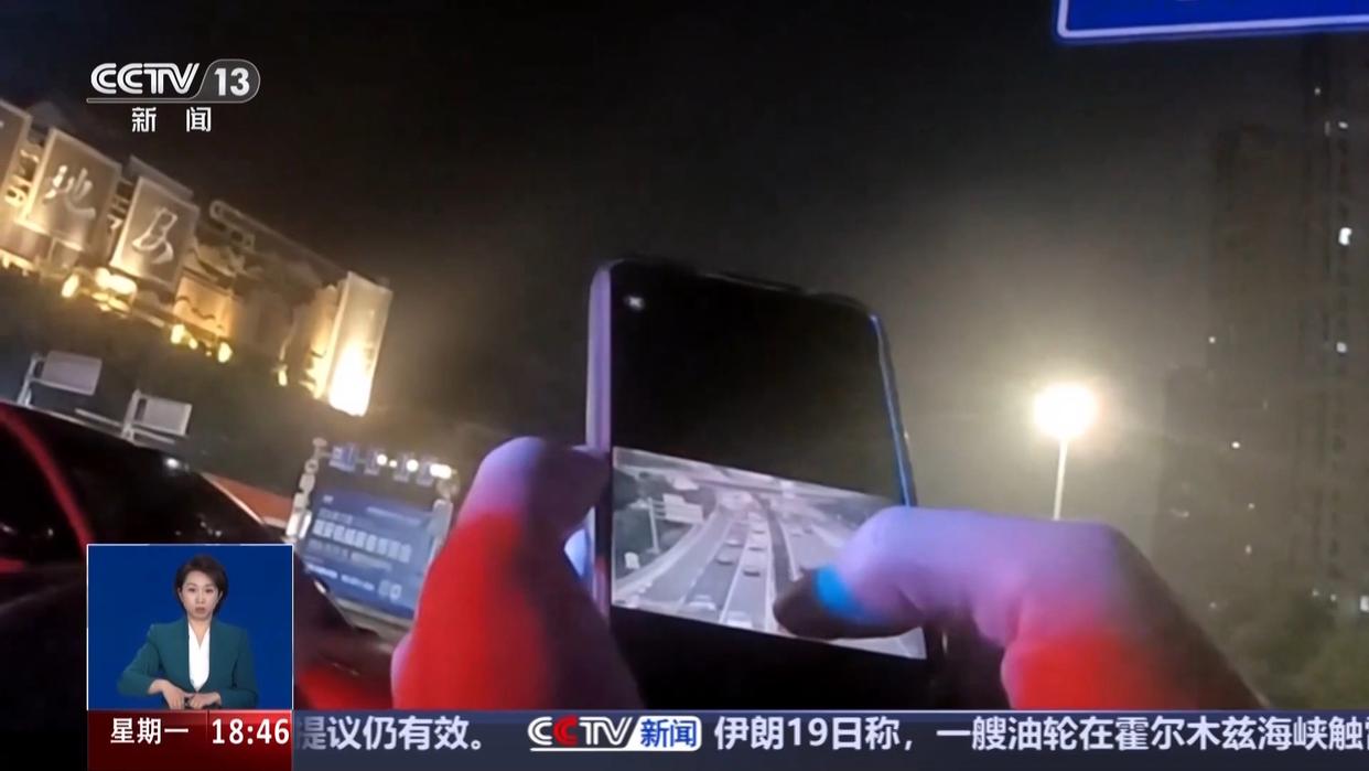没撞上就不用赔？“无接触”交通事故，这些情形要担责