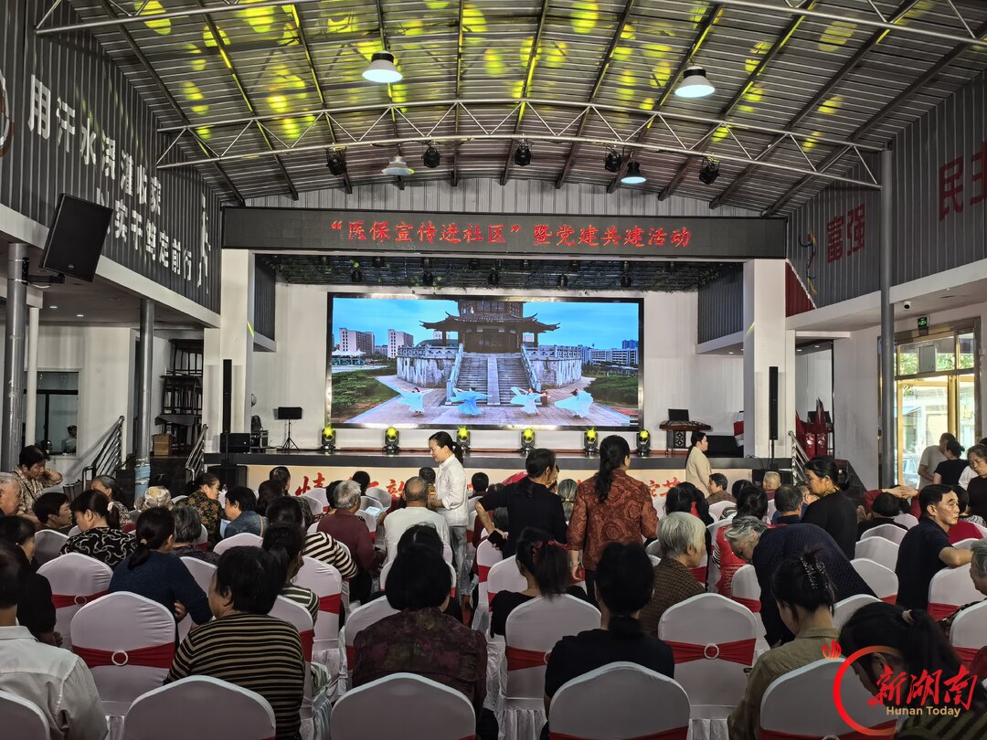 长沙市望城区医保局:“摆摊设点”送政策 联建共建惠民生