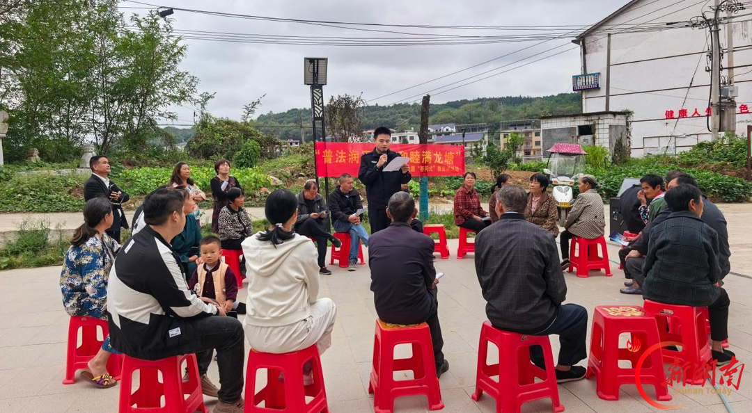 龙塘镇开展法治主题答问式微宣讲
