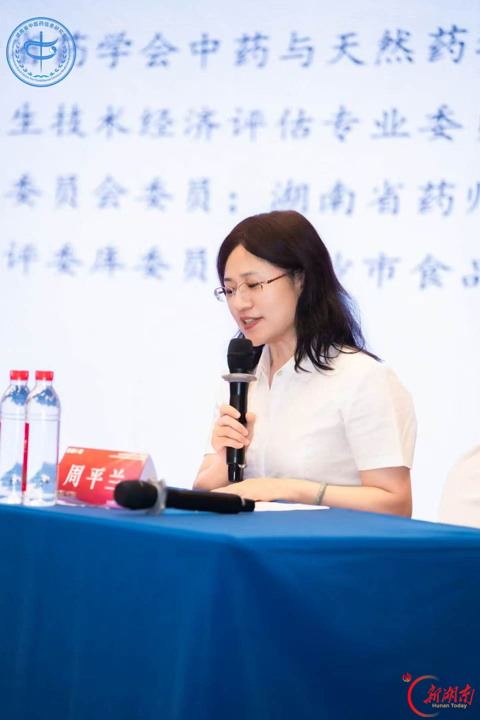 传统医药年轻化：养生热潮下守好专业与安全底线