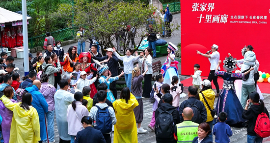 峰林蝶变五春秋 山水扬帆向一流——武陵源建设世界一流旅游目的地纪实