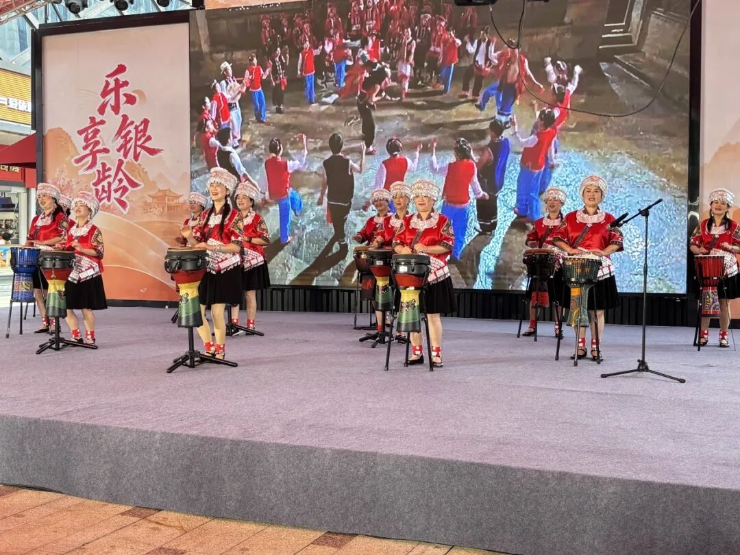 常德市第二届银发经济消费季正式启动