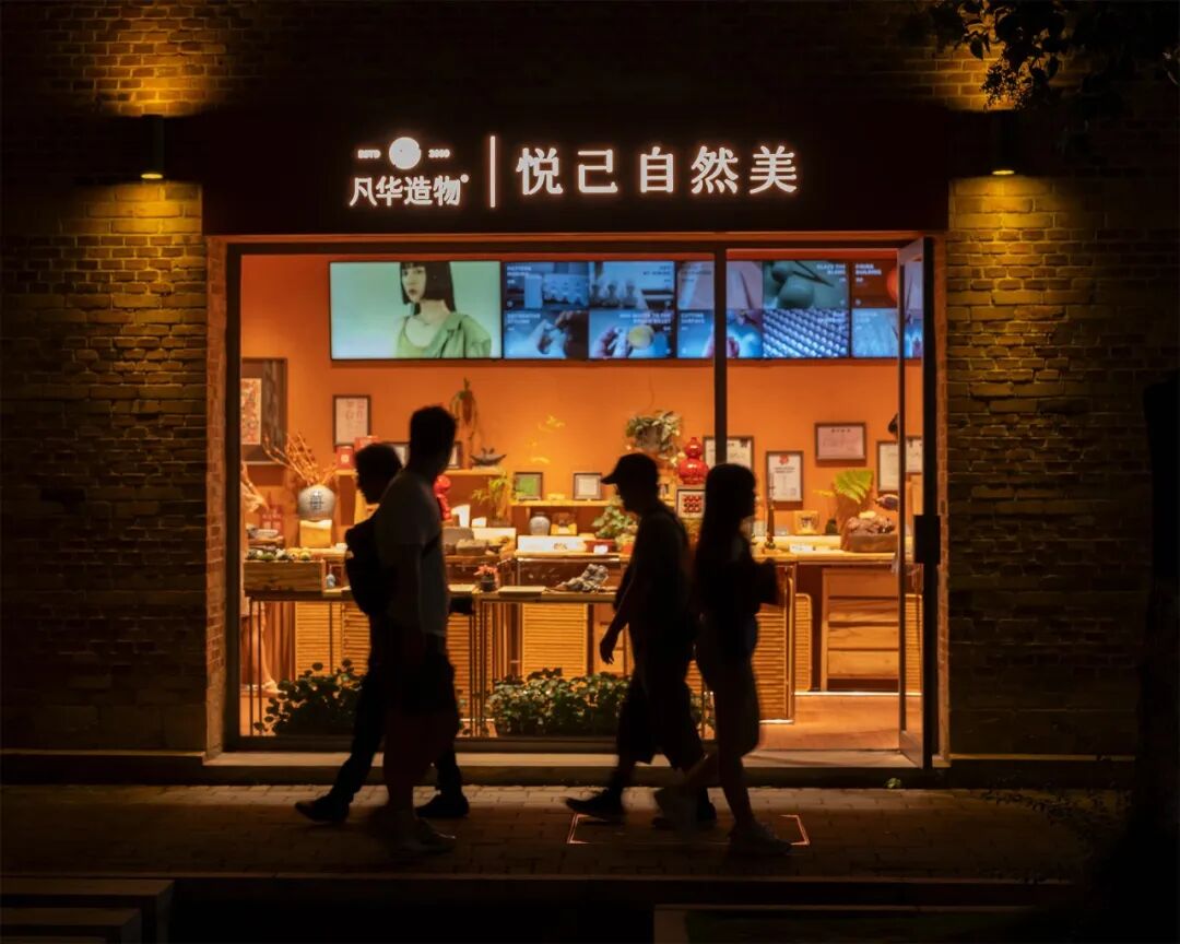 灯火可亲,这是城市最温柔的告白|随光影走一程