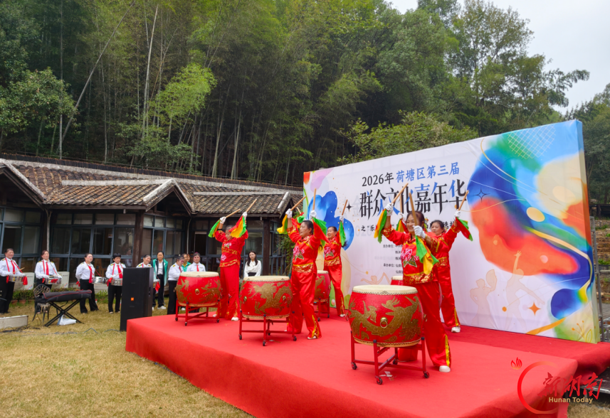 荷塘区“群众文化嘉年华”“乐享银龄”群众文艺大赛仙庾镇赛区选拔赛精彩上演