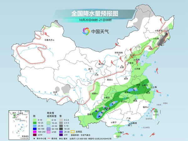 你穿秋裤了吗?北方气温将大面积创下半年来新低