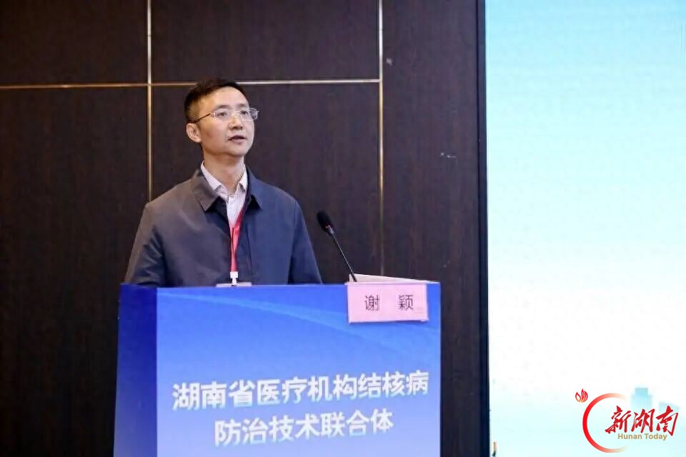 谢颖已任湖南省卫健委党组成员、湖南省疾病预防控制局党组书记