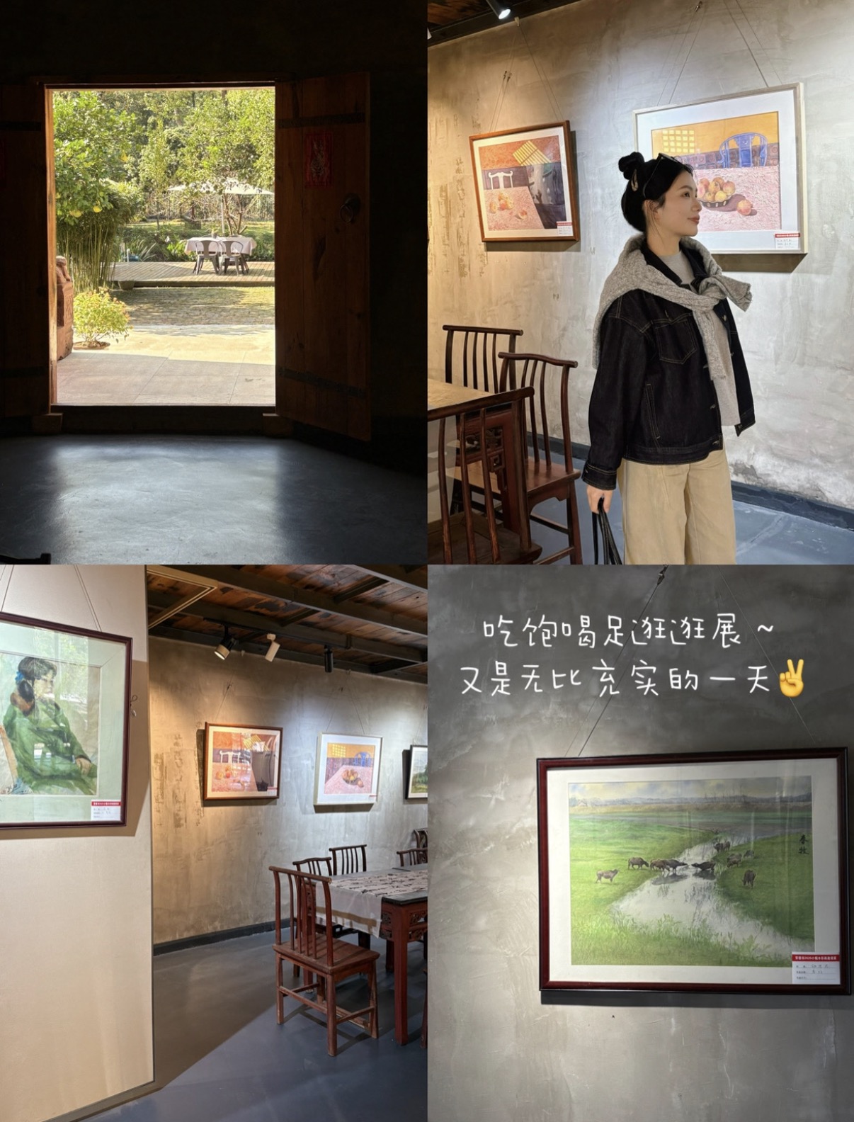 网友“鉴藏”常德3️⃣ | 周末好去处🌳森林里的艺术疗愈空间——亚林美术馆