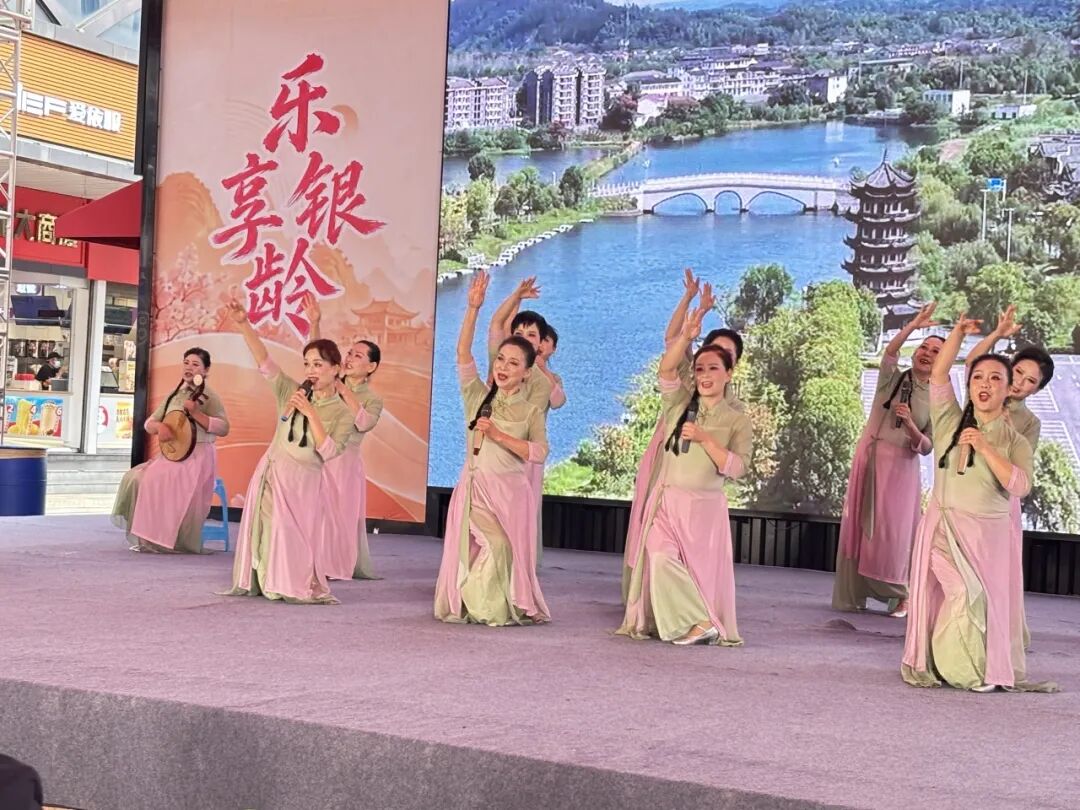 常德市第二届银发经济消费季正式启动