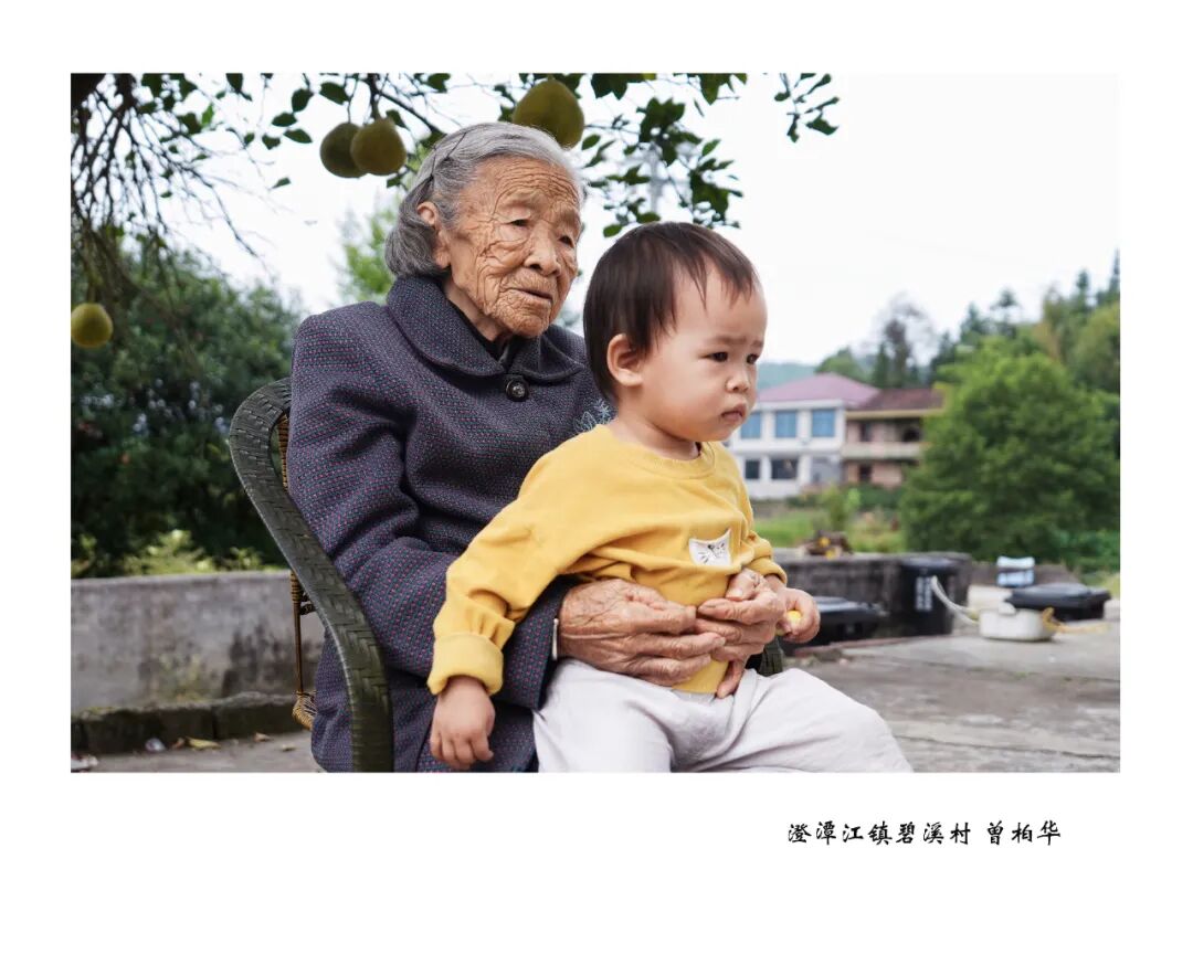 当时间不仅是时间——2026浏阳市百岁老人摄影展