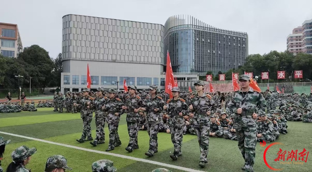 青春正步走|淬火青春,相遇大学