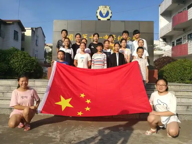 洞口平溪江畔至今回响“国立十一中”的朗朗读书声