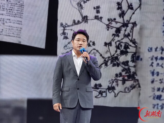 江华英雄陈为人:用生命守护党的“一号机密”∣先锋大思政·大红湘南②