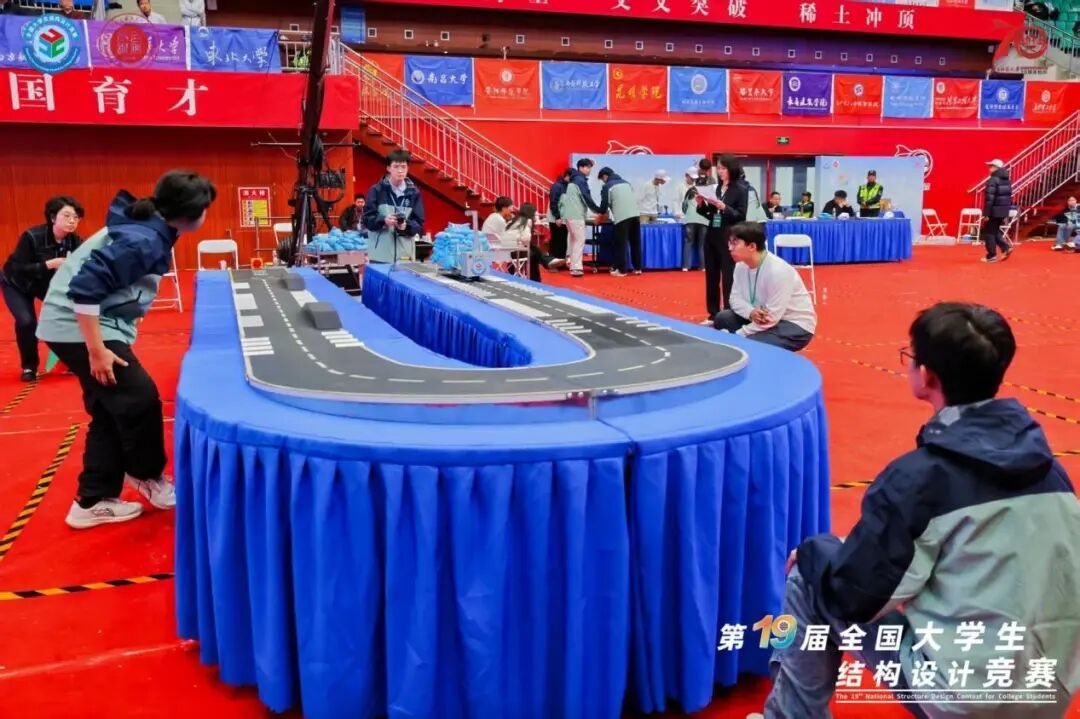 南华学子获第十九届全国大学生结构设计竞赛全国一等奖