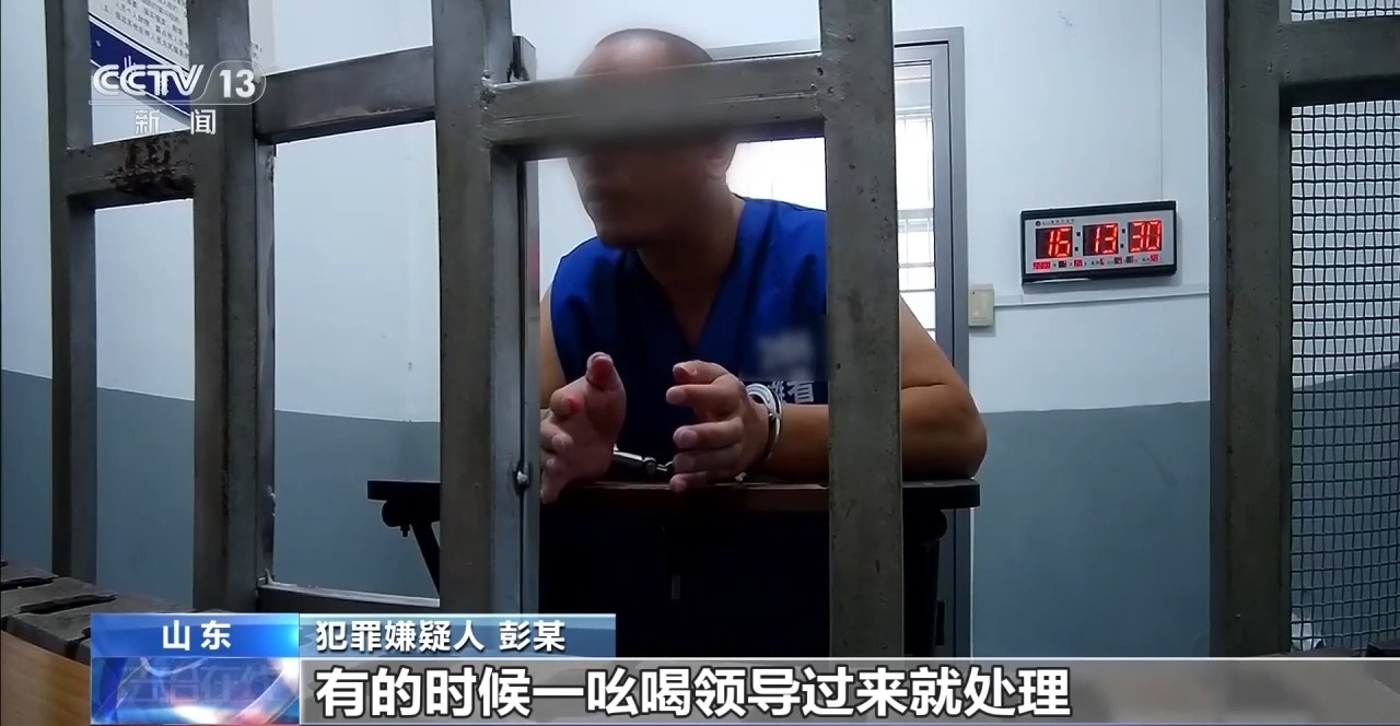 法治在线丨分工演戏、索要高额赔偿！警方打掉企业“碰瓷式”涉恶团伙