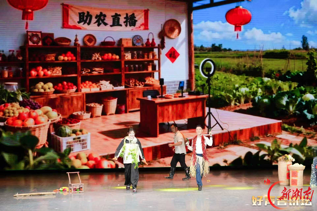 《诚·信》,二等奖!衡阳原创理论宣讲情景短剧在全省“理论+文艺”宣讲决赛中获佳绩