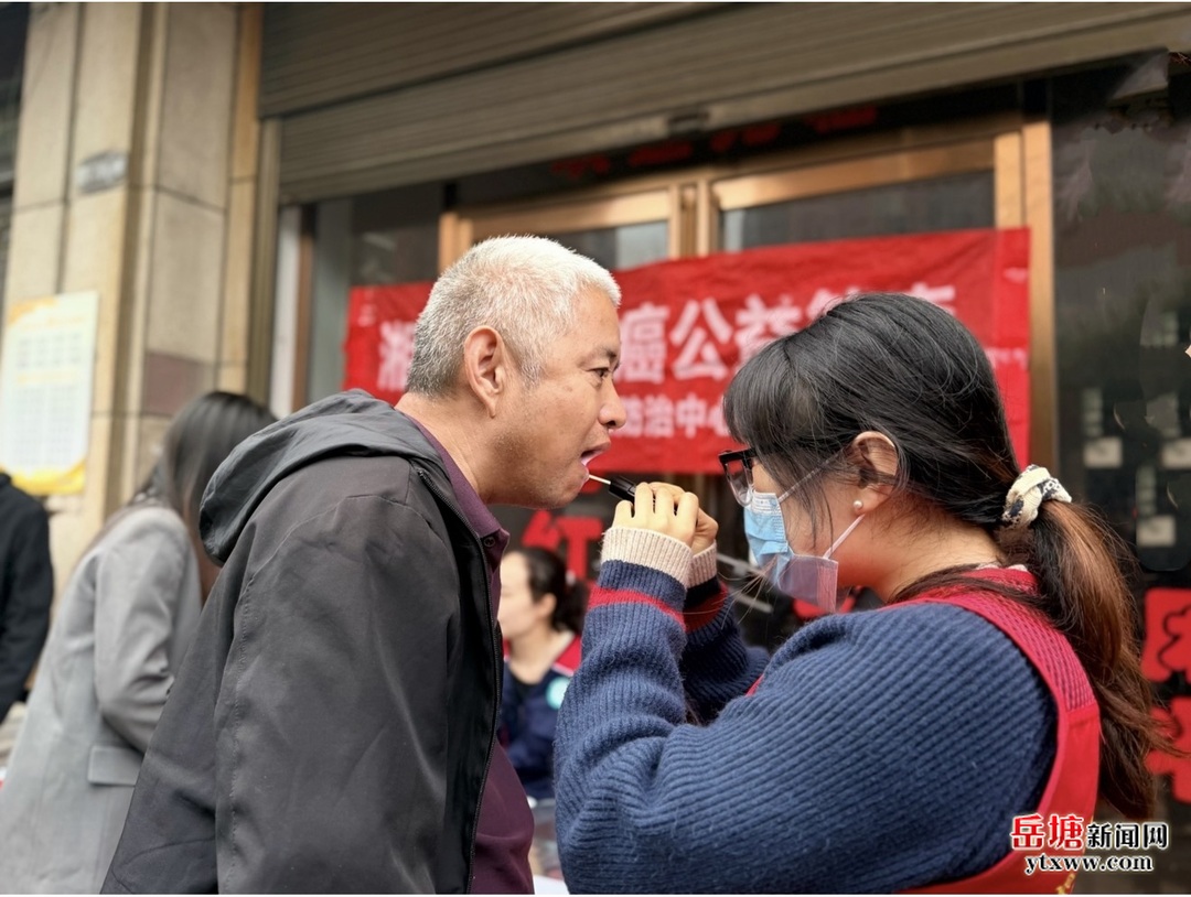 湘潭昭山镇卫生院开展口腔癌免费筛查活动
