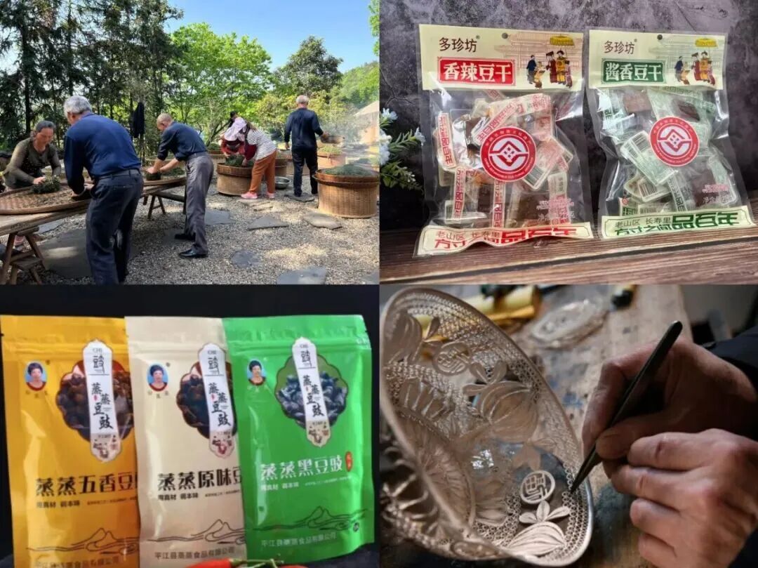 跟着县BA游平江!10月23日起,6天快乐不打烊
