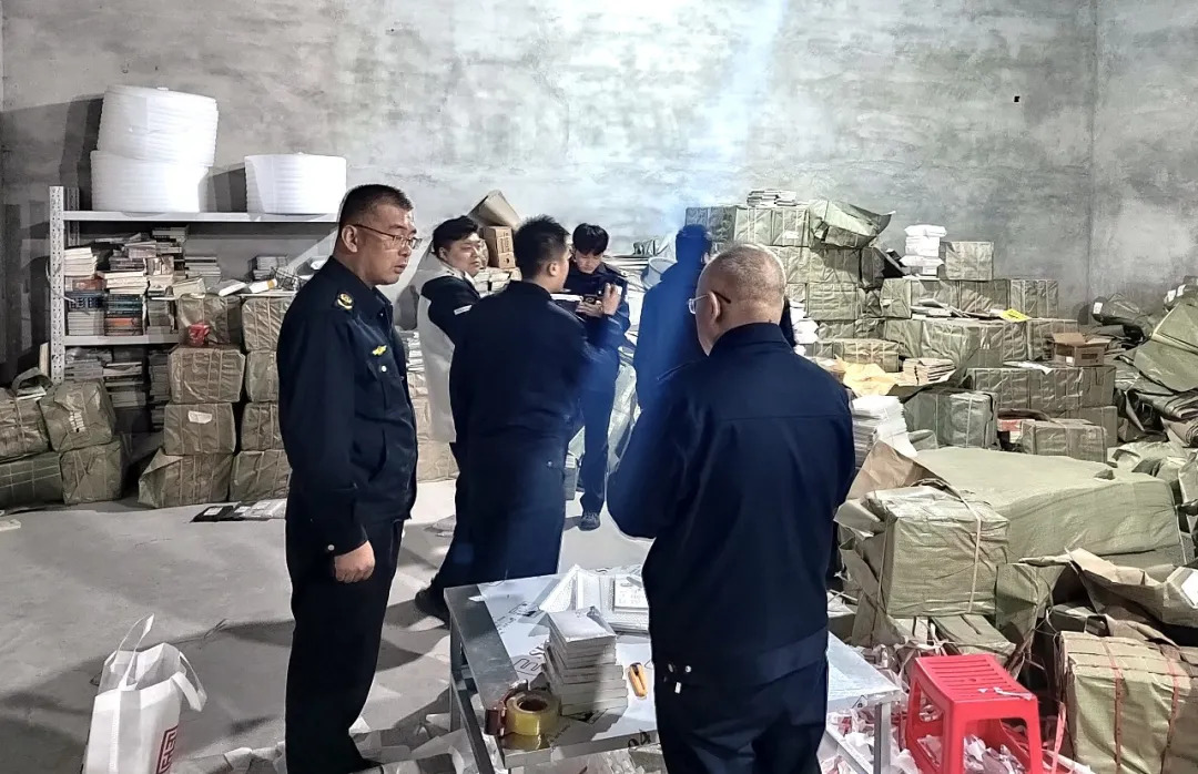 涉案金额超1800万元，五部门联合挂牌督办，17人盗版团伙被一网打尽
