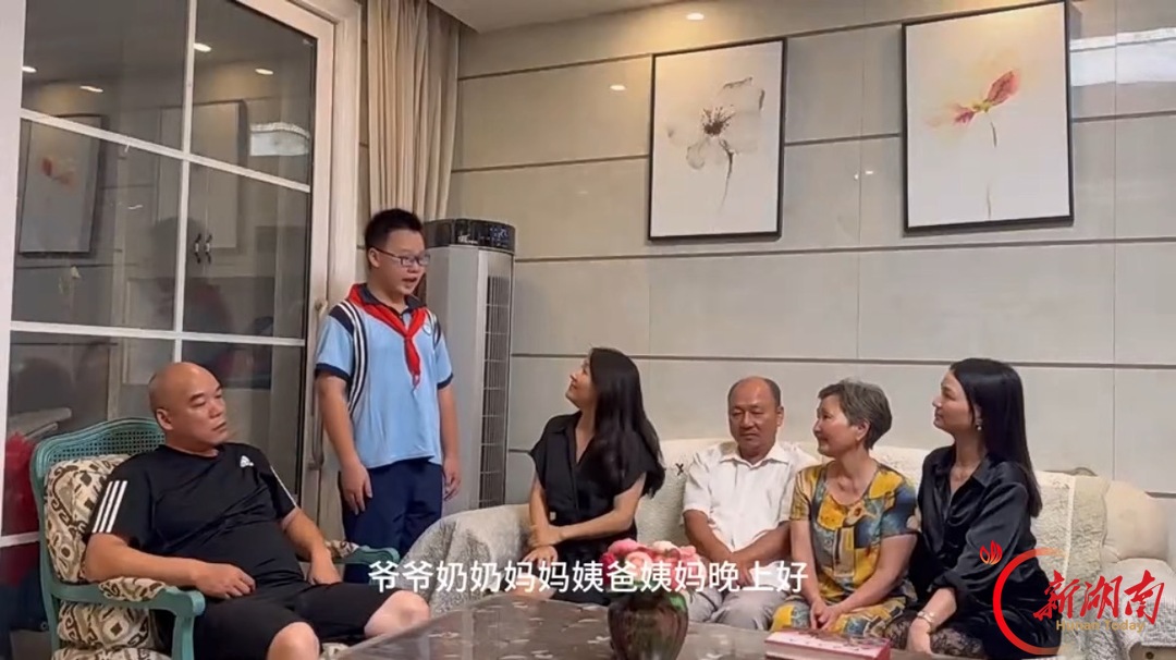 茶陵县云阳小学:思政进家庭 家校同心厚植红色家风