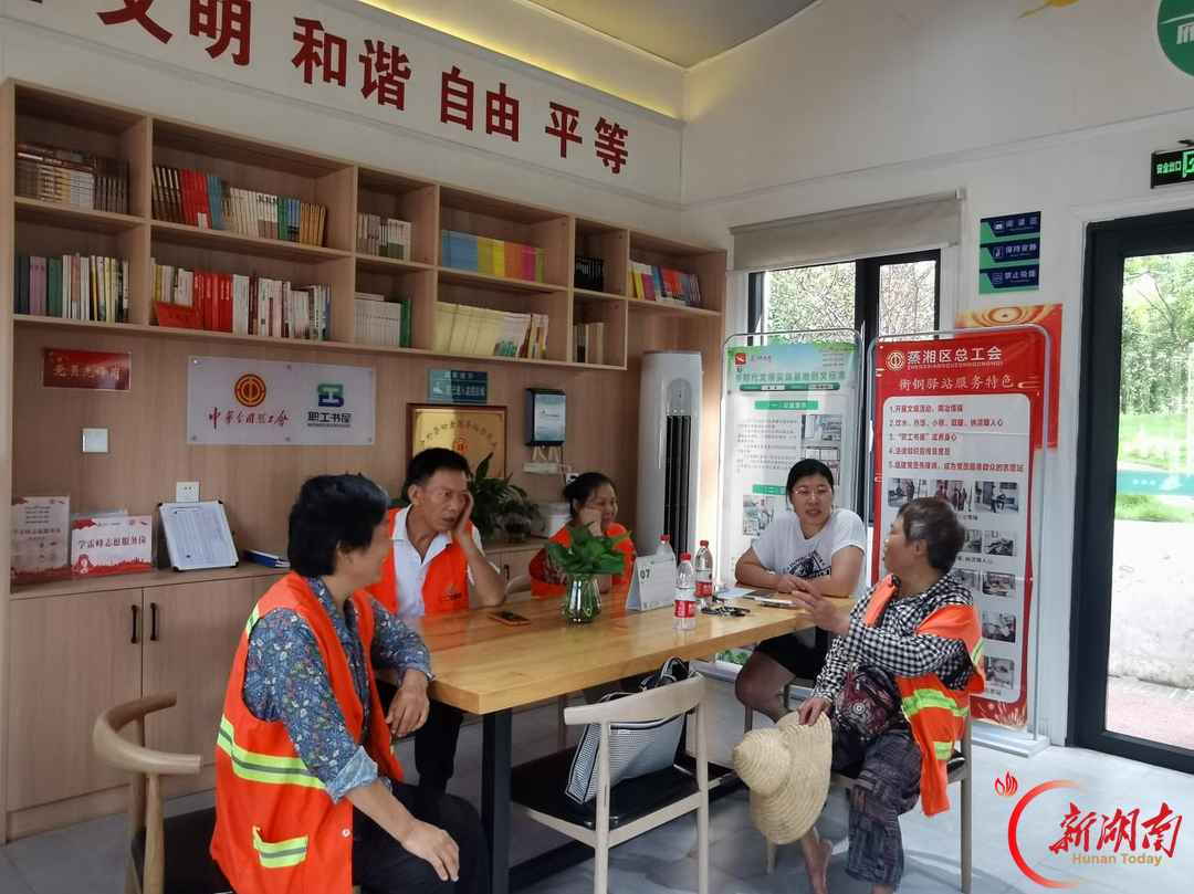 蒸湘区：件件“心头事” 办成“顺心事” ——蒸湘区五年民生答卷解析