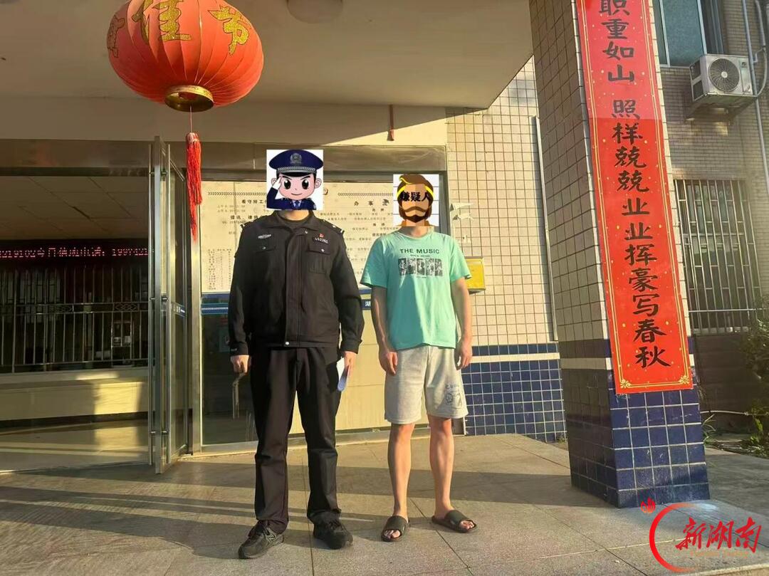 “日结高薪”暗藏陷阱 桂阳公安精准斩断一条电诈呼出通道