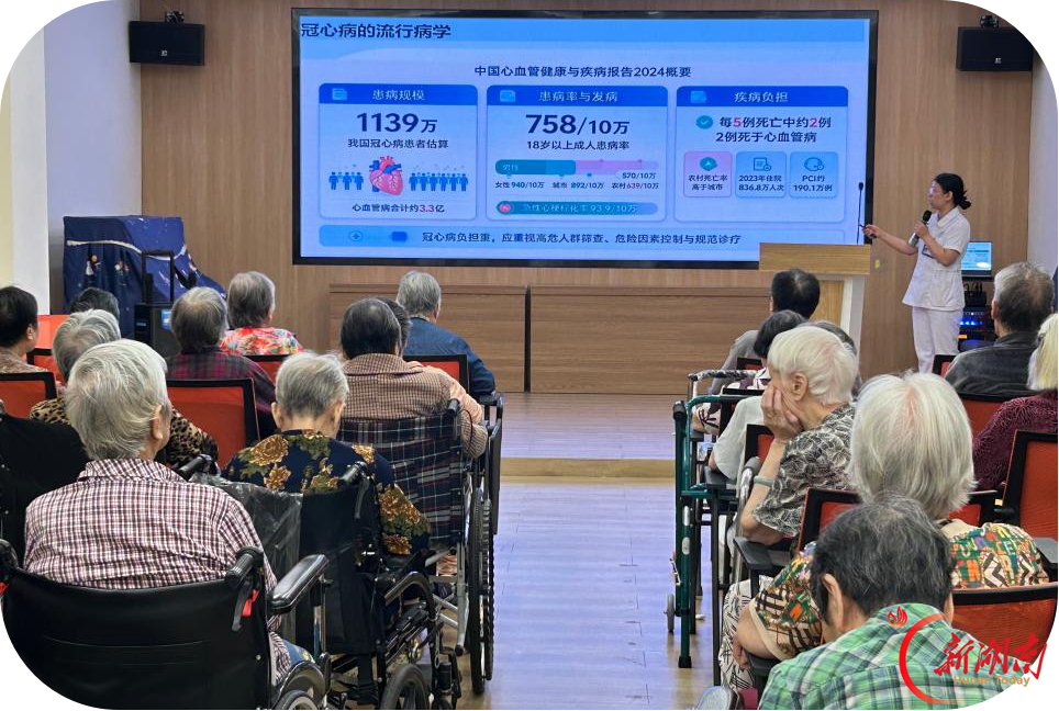南华大学附属第一医院护理团队走进佰善养护院开展重阳敬老活动
